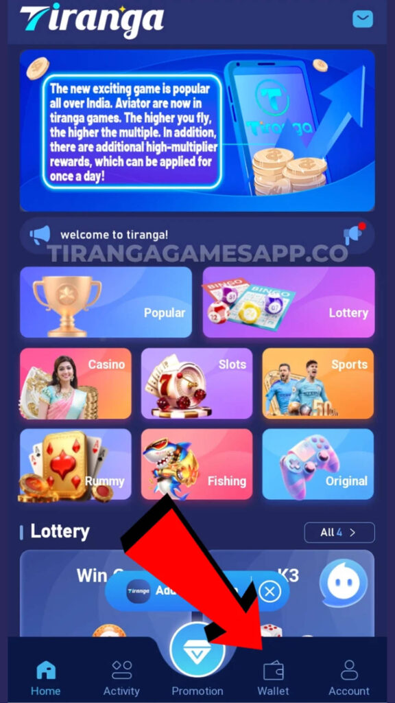 Tiranga Game क्या है? Tiranga Login कैसे करें और तिरंगा गेम से पैसे कैसे कमाए? 6 Tiranga Game