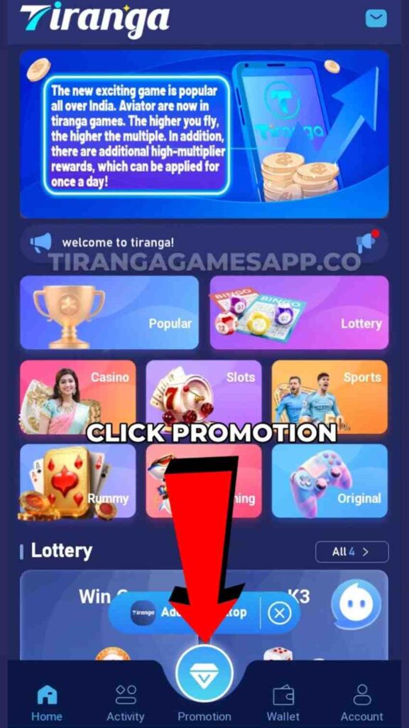 Tiranga Game क्या है? Tiranga Login कैसे करें और तिरंगा गेम से पैसे कैसे कमाए? 11 Tiranga Game