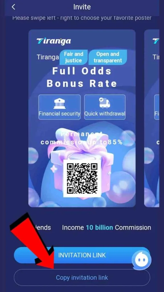 TirangaGame