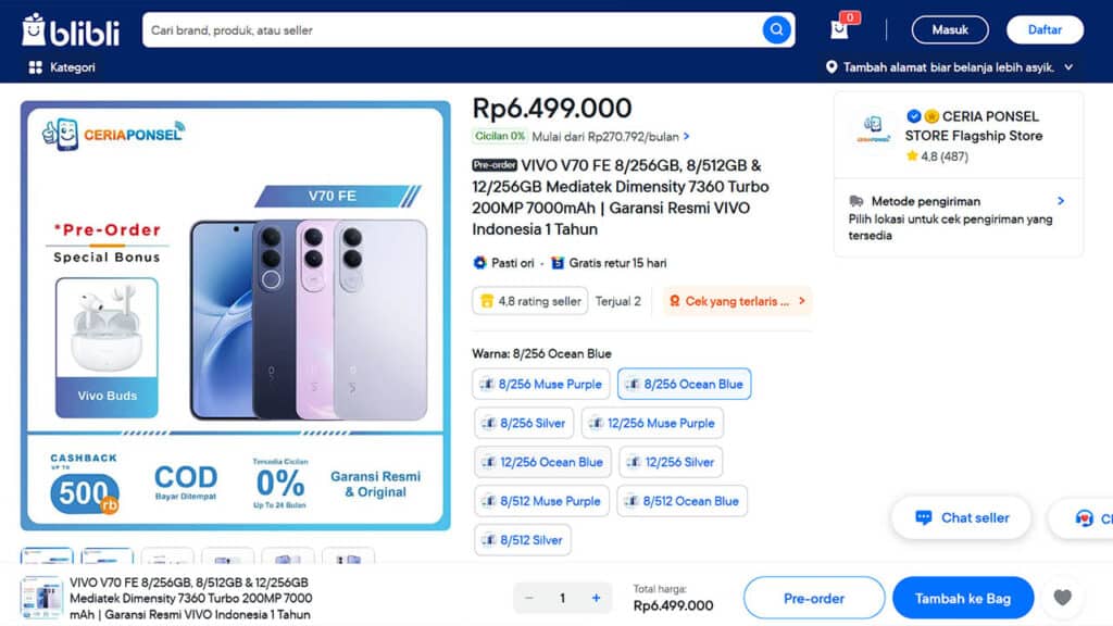 लॉन्च से पहले ही Vivo V70 FE स्मार्टफोन की कीमत हुई लीक, 7000mAh बैटरी और 200MP कैमरे से हो सकता है लैस 2 Vivo V70 FE