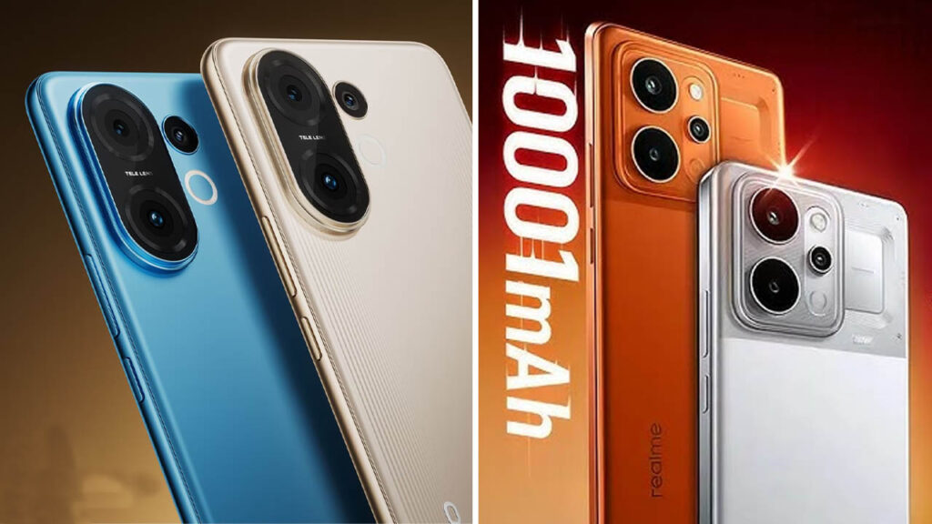 सबसे अच्छा मोबाइल कौन सा है