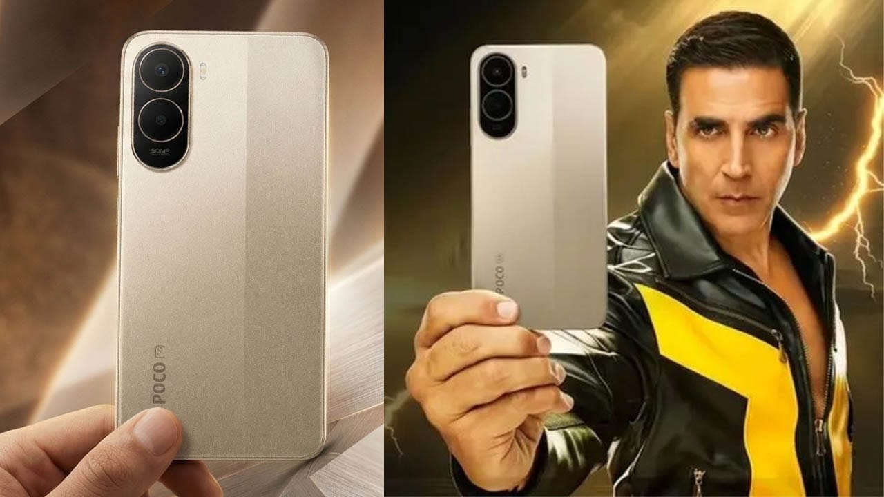 POCO C85x 5G