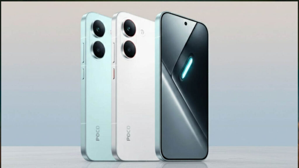 POCO X8 Pro स्मार्टफोन की लॉन्च डेट हुई कंफर्म, 50MP कैमरे के साथ मिलेगी 6500mAh की बड़ी बैटरी, जाने लॉन्च डेट 2 POCO X8 Pro