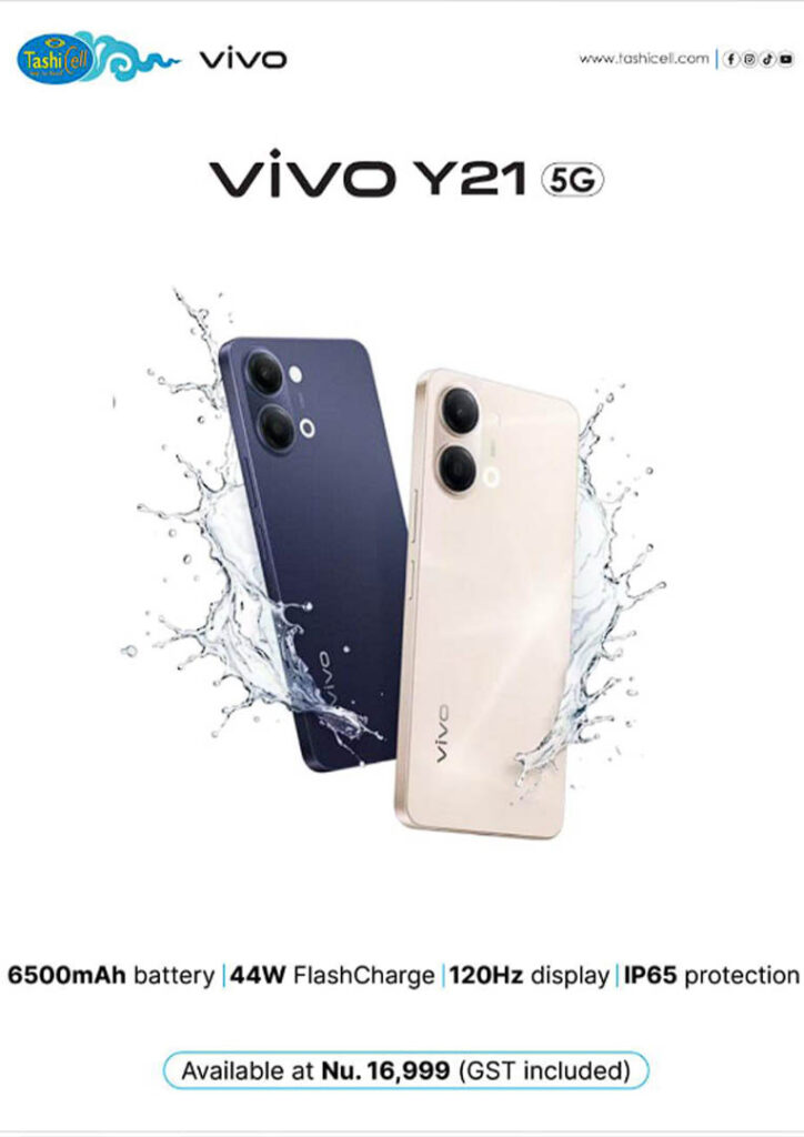 लॉन्च से पहले लीक हुए Vivo Y21 5G स्मार्टफोन के फीचर्स और कीमत, 6500mAh बैटरी के साथ होगा लॉन्च 3 Vivo Y21 5G
