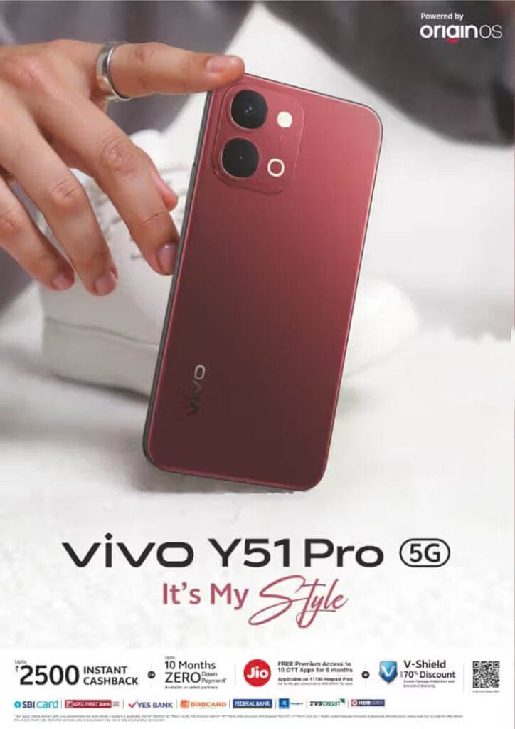 लॉन्च से पहले ही Vivo Y51 Pro फोन की डिटेल्स हुई लीक, 50MP कैमरा और 7200mAh बैटरी के साथ जल्द देगा इंडिया में दस्तक 2 Vivo Y51 Pro