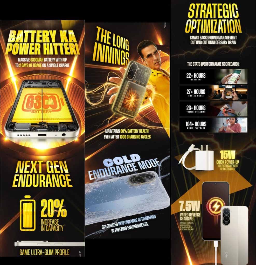 POCO C81 and POCO C81x