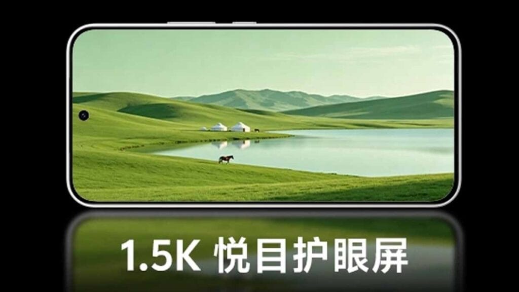 Vivo Y600 Pro 5G