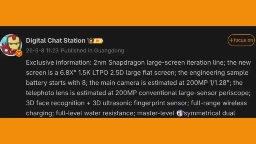 Honor Magic 9 Pro Max स्मार्टफोन की डिटेल्स हुई लीक, 200MP कैमरे और 1.5K LTPO डिस्प्ले के साथ इस दिन होगा पेश 2 Honor Magic 9 Pro Max