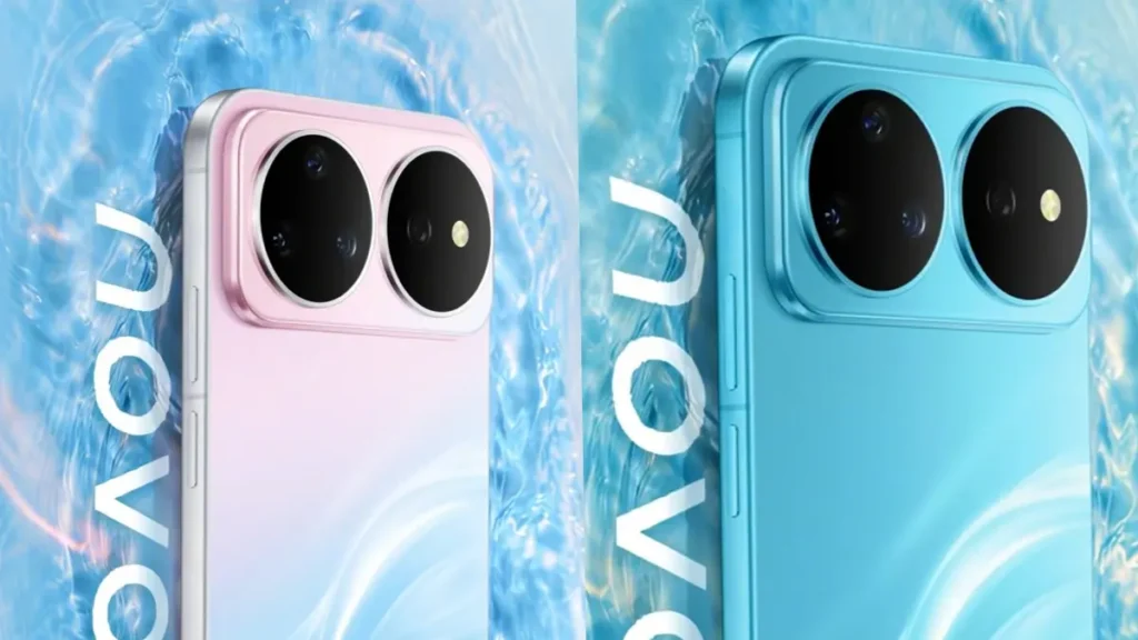 1 जून को लॉन्च होगी Huawei Nova 16 सीरीज, शानदार डिजाइन और बड़ी बैटरी के साथ होगी पेश 2 Huawei Nova 16 Pro