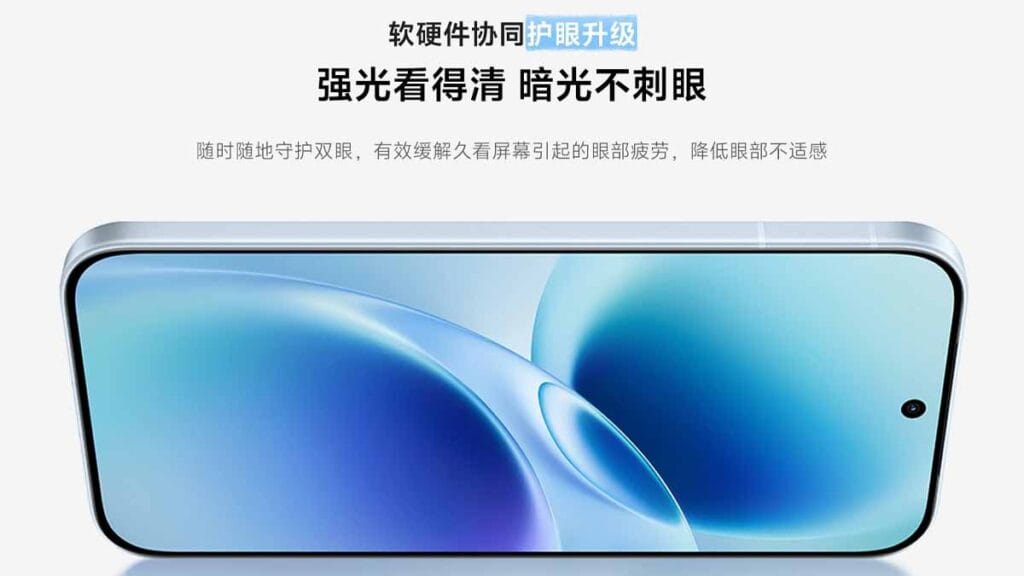 Vivo S50t