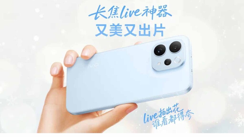 Vivo S50t