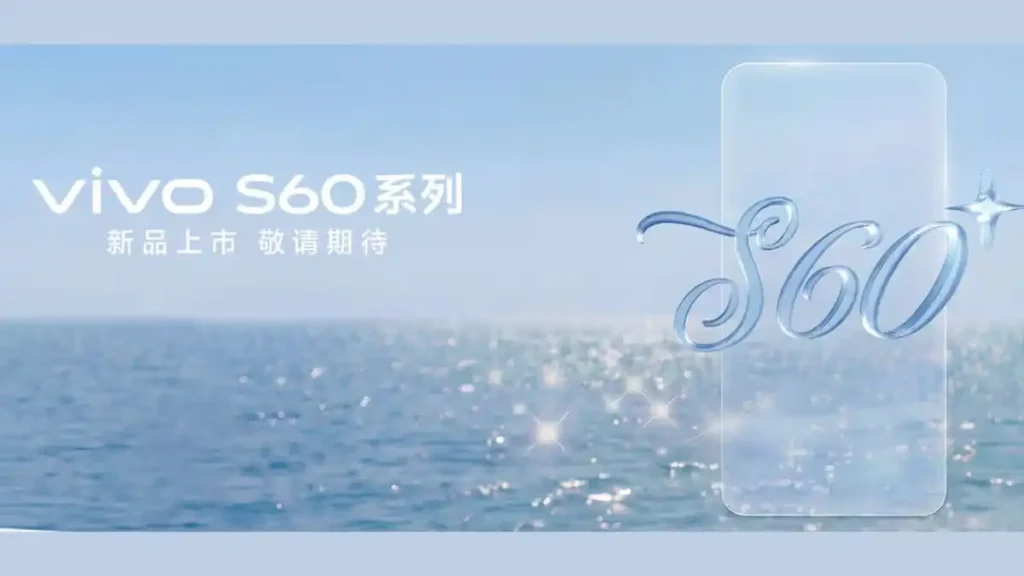 Vivo S60
