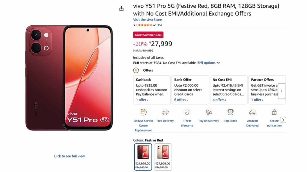 Vivo Y51 Pro 5G