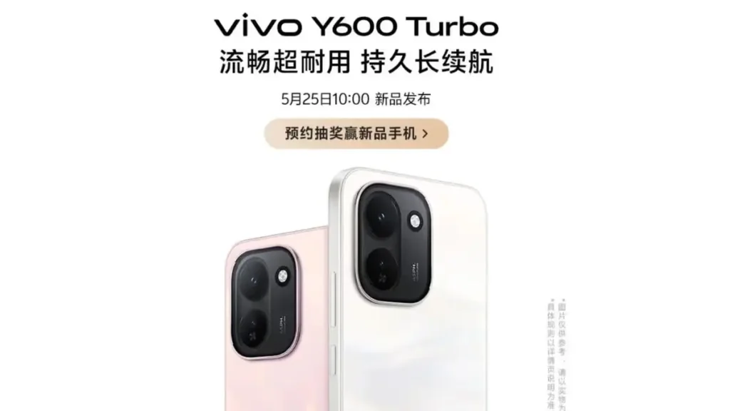 Vivo Y600 Turbo