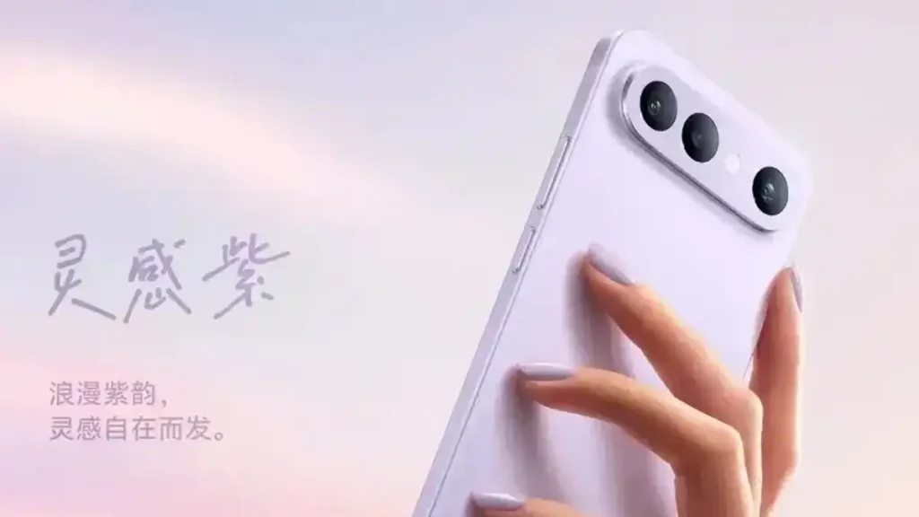 vivo s60