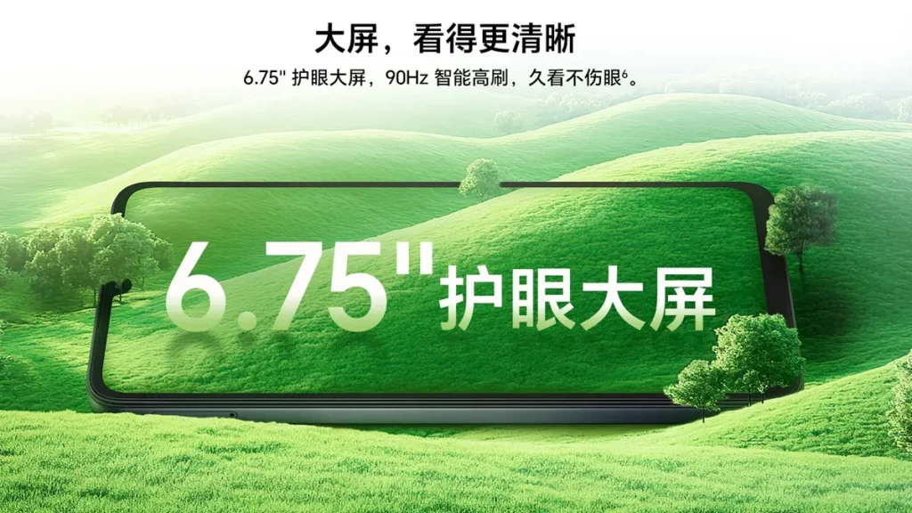 Honor Play 80m 5G