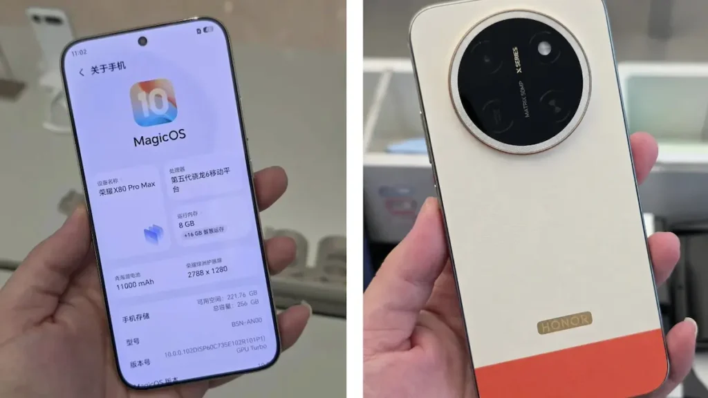 Honor X80 Pro Max लॉन्च टाइमलाइन आया सामने, 11000mAh की बड़ी बैटरी और 50MP कैमरे के साथ हो सकती एंट्री 3 Honor X80 Pro Max