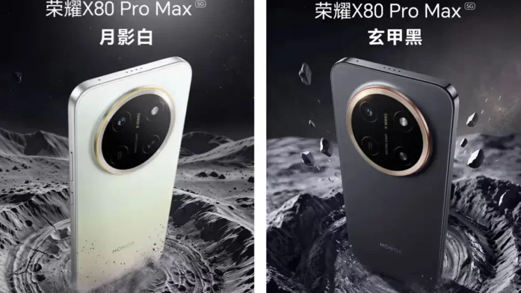 Honor X80 Pro Max