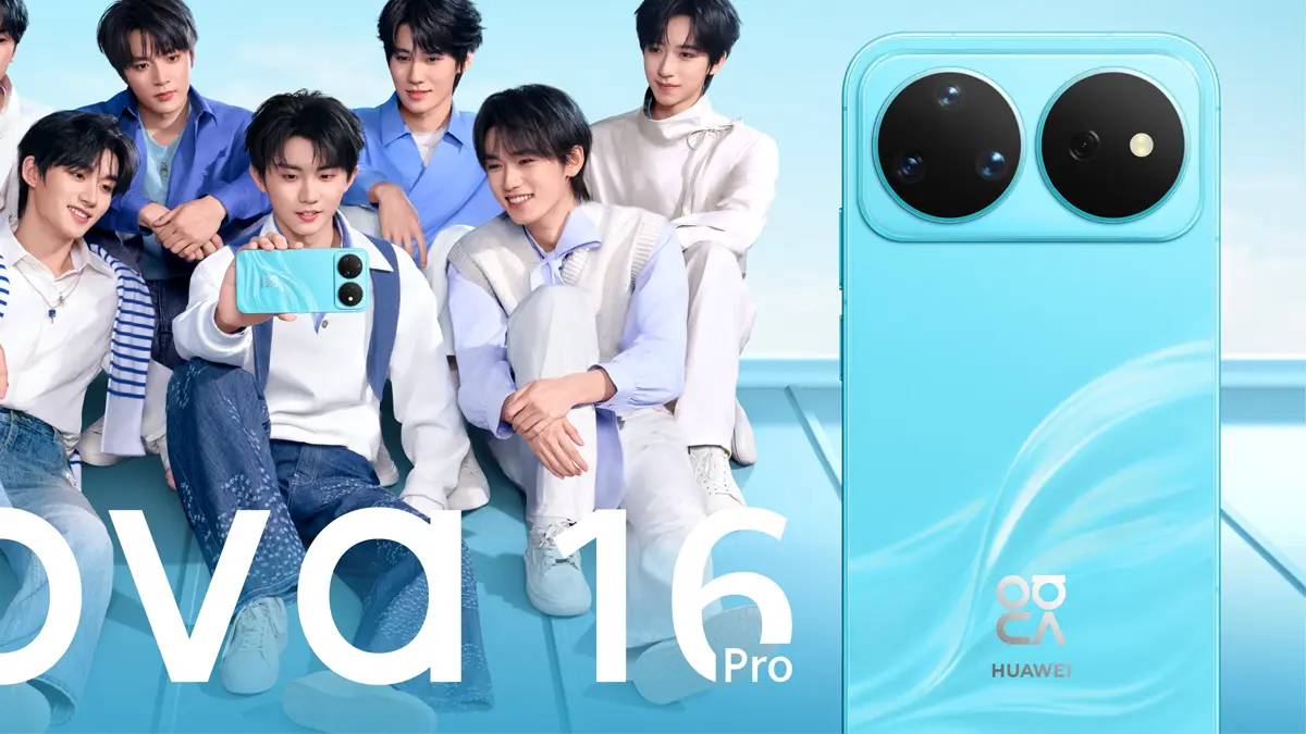 200MP कैमरा और 7000mAh बैटरी के साथ Huawei Nova 16 Pro और Nova 16 Ultra स्मार्टफोन हुआ लॉन्च 1 Huawei Nova 16 Pro और Nova 16 Ultra