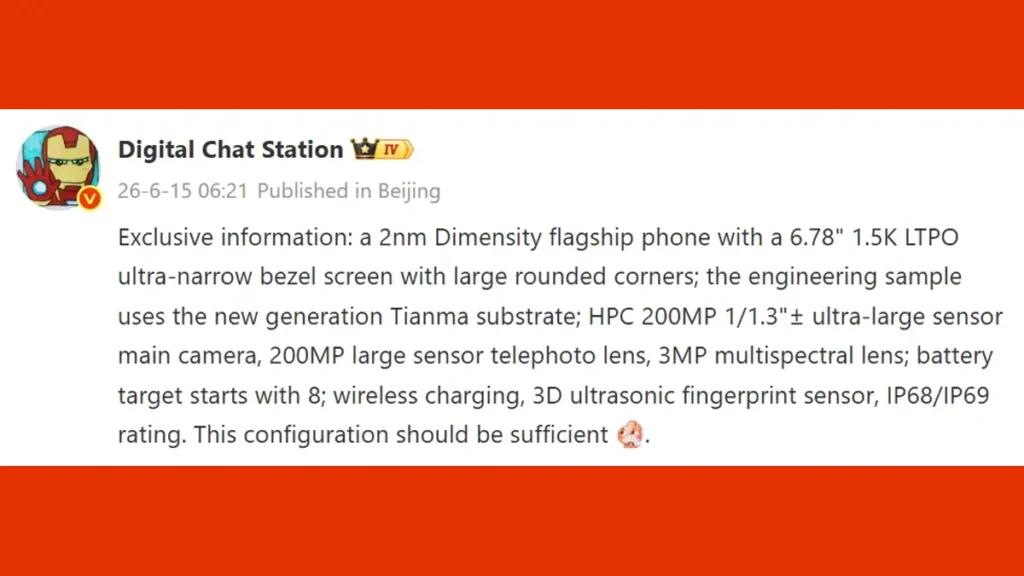 OPPO Find X10 Pro