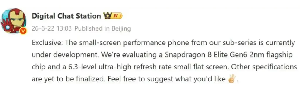 Snapdragon 8 Elite Gen 6 चिपसेट के साथ OnePlus 16T स्मार्टफोन की डिटेल्स हुई लीक 2 OnePlus 16T