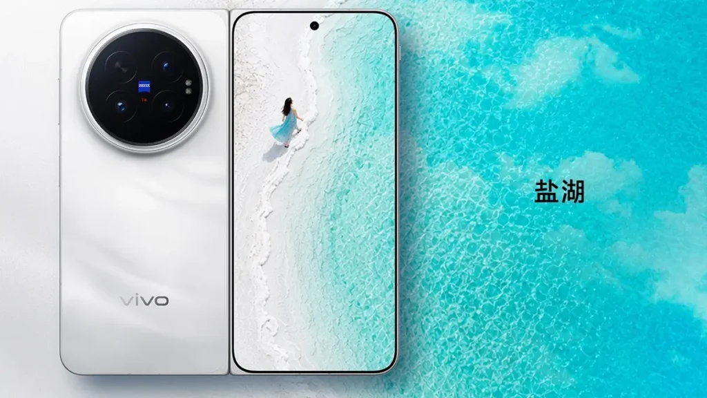 Vivo X Fold 6