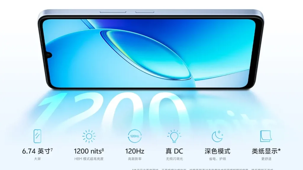 240Hz टच सैंपलिंग रेट और 6500mAh बैटरी वाला Vivo Y6e 5G लॉन्च, जानें फुल डीटेल्स 3 Vivo Y6e 5G