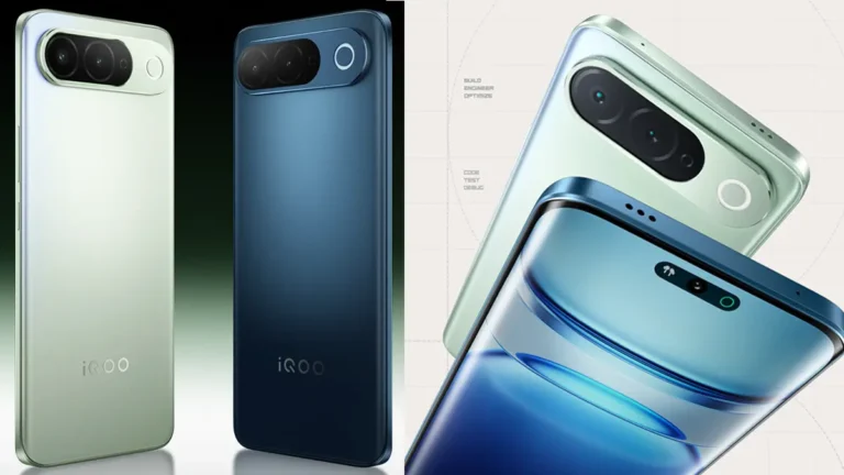 iQOO Z11 5G