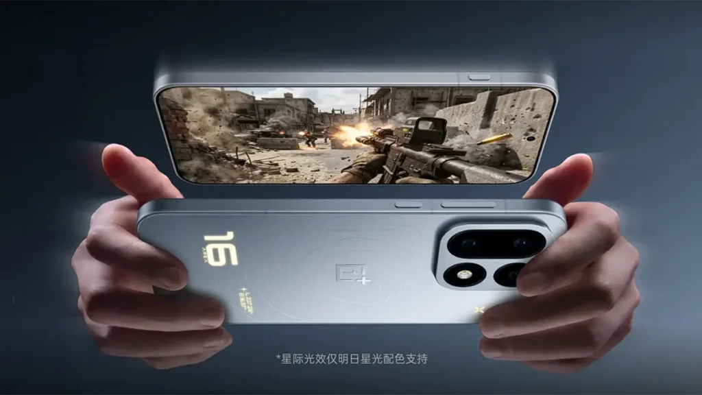 OnePlus 16